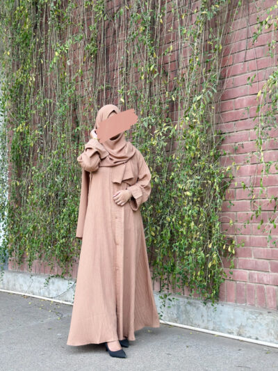 Ilara Abaya (Milk Coffee)